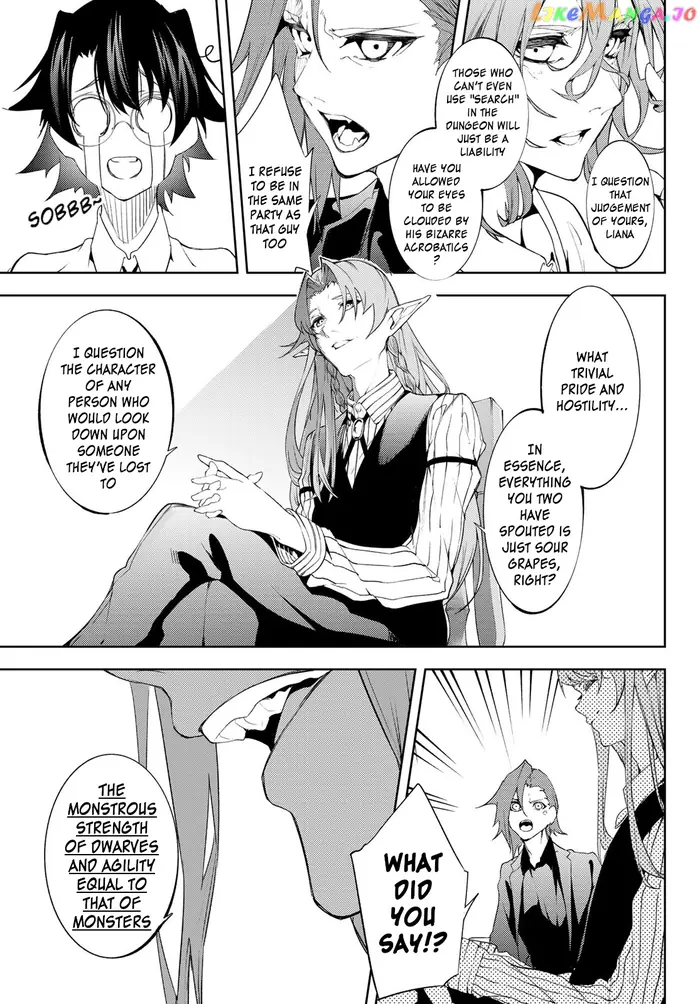 Wistoria: Wand and Sword Chapter 12 image 06_optimized